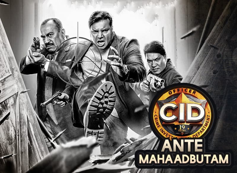 Lesser Known facts about the legendary Tv series CID | Wirally.com