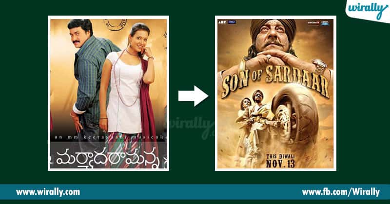 Bollywood Remakes