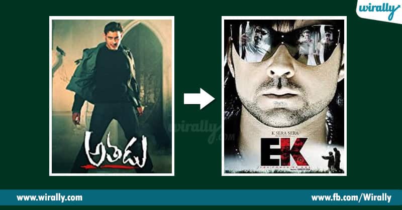 Bollywood Remakes