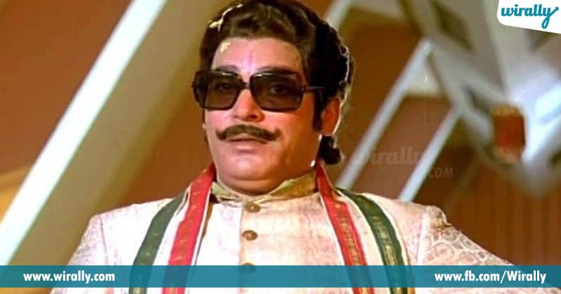 Vintage Villains In Telugu Film Industry