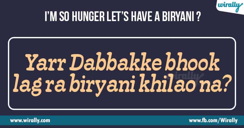 Funny Hindi Phrases