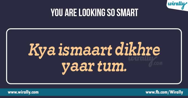 Funny Hindi Phrases