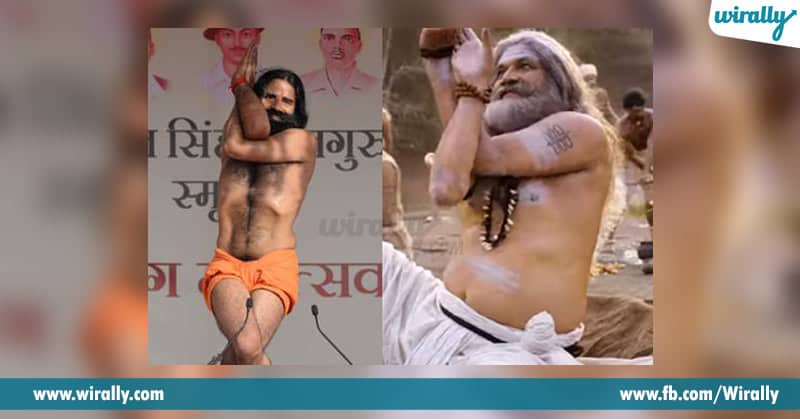 These Hilarious Yoga Day Memes Will Definitely Make Your Day - Wirally