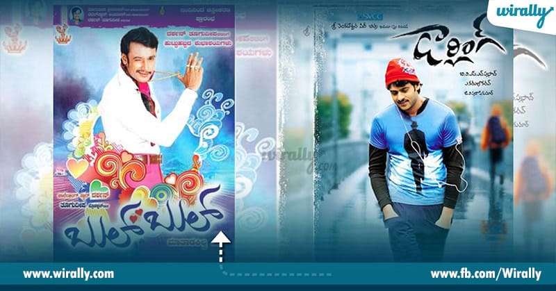 Hit Tollywood Movies