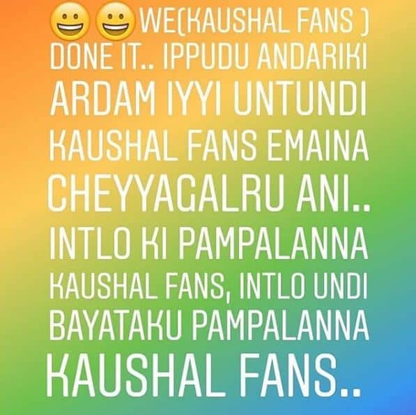 2 kaushal fans