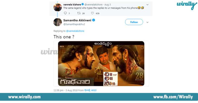 Samantha Akkineni's Twitter Replies And Tweets Are Really Hilarious -  Wirally