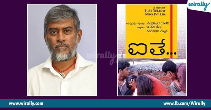 Telugu Directors And Their Films