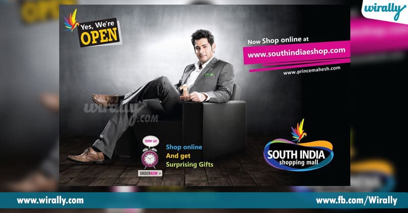 3 - South India shopping mall