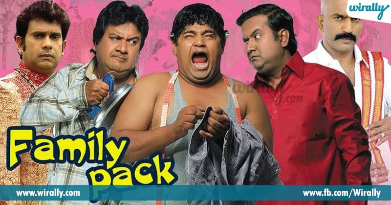 Hilarious Hyderabadi Comedy Films You Should Watch Before Leaving Earth -  Wirally