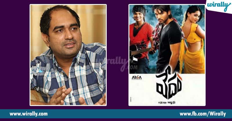 Telugu Directors And Their Films