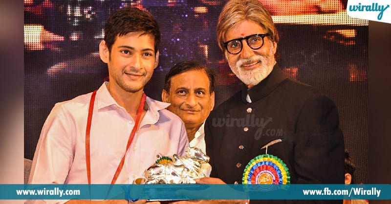 Mahesh Babu Bagged Prestigious Nandi Awards