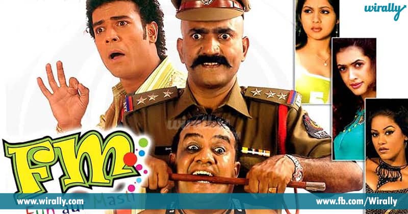 Hyderabadi Comedy Films