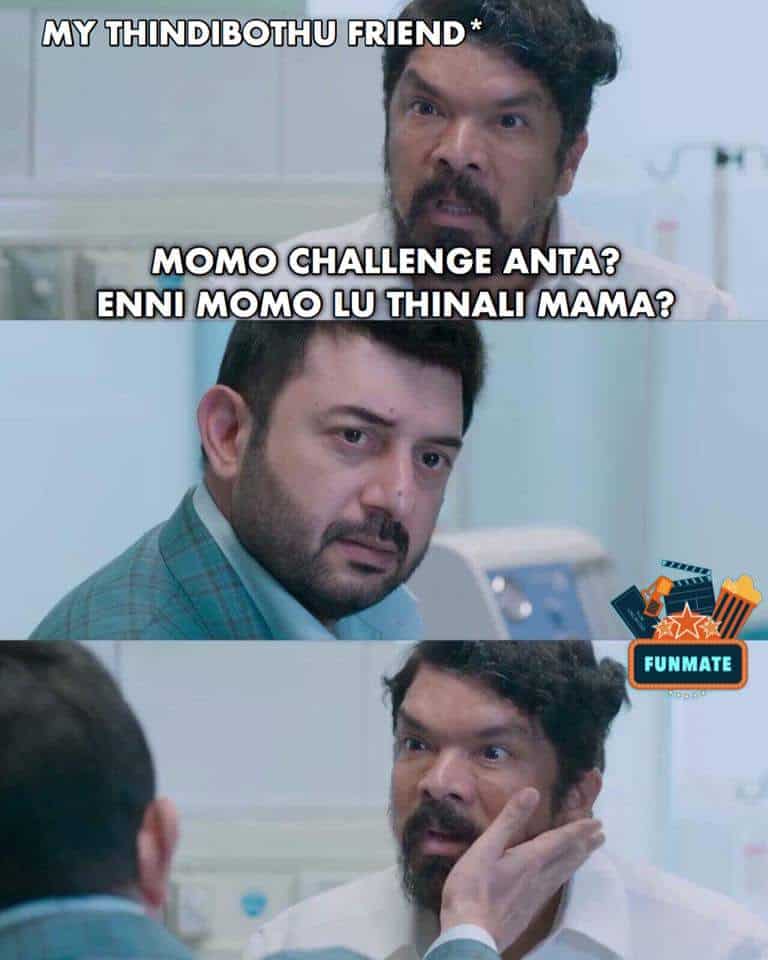 Our Telugu Pages Trolling 'Momo Challenge' In Meme Style Will Definitely  Make Your Day - Wirally