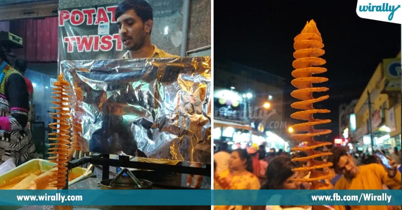 Food Street Bangalore