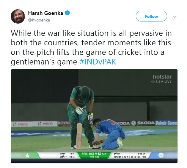 Ind vs Pak ODI