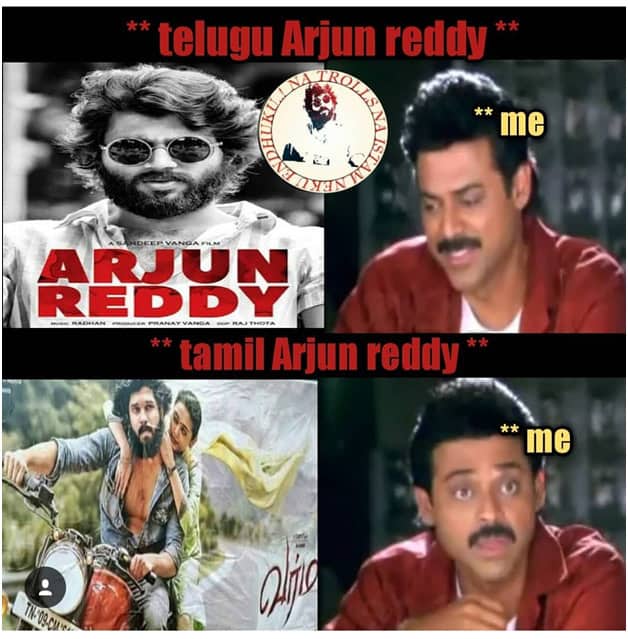 Fans Reactions On VARMA Movie Trailer Which Is Said To Be ARJUN REDDY  Remake - Wirally