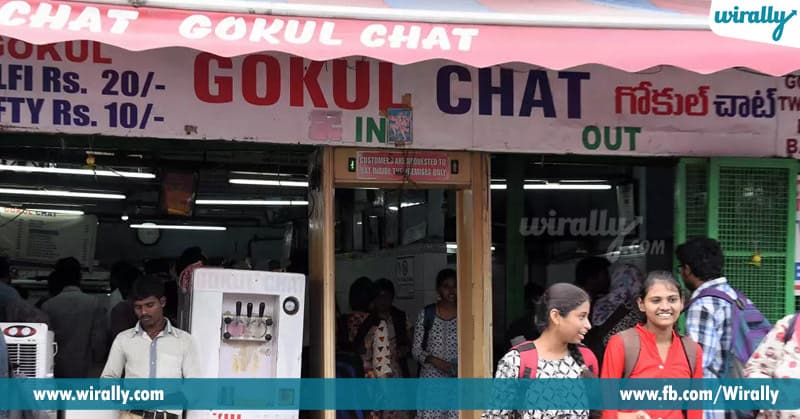 Mind Blowing Chat Eateries