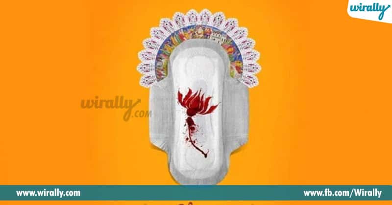 Menstruating Durga