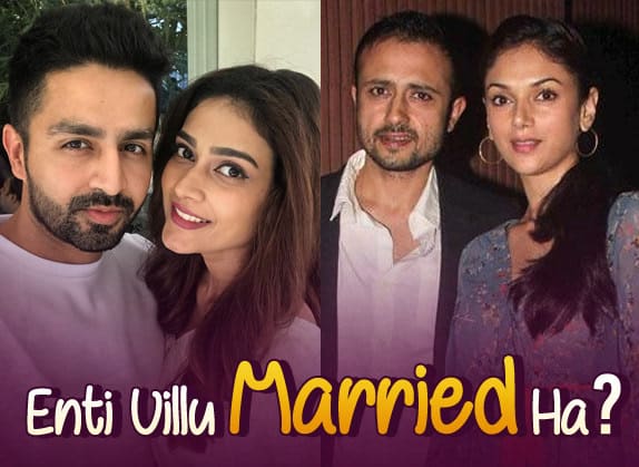 7 Indian Celebrities You Didn T Know Were Married