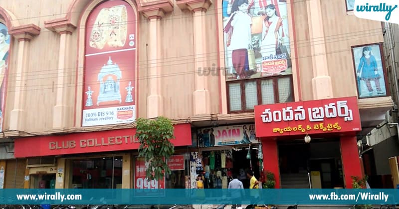 Friendly Shopping Areas In Hyderabad