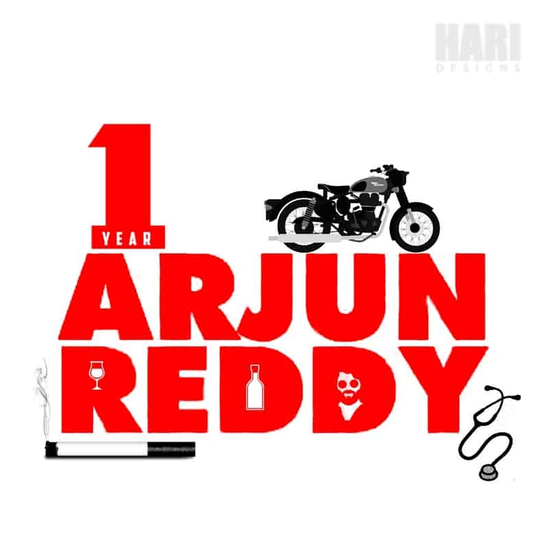 8. Arjun Reddy