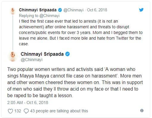 Singer Chinmayi About Harassment On Her6