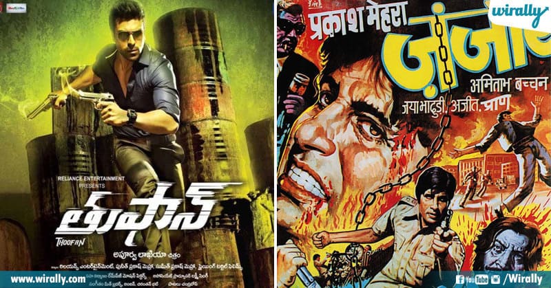 Tollywood Remakes