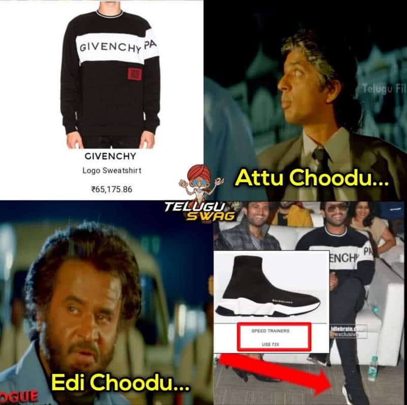 Allu Arjun's branded