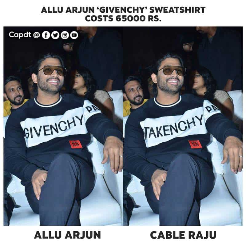 Allu Arjun's branded