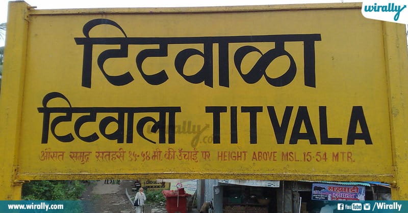 10 Funny Names Of Our Indian Villages Which Will Make You LOL - Wirally