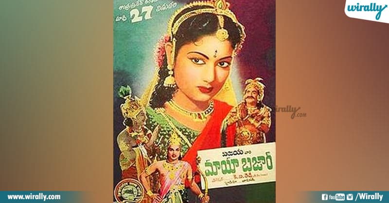 Indian first Silent movie, Telugu first mookie cinema