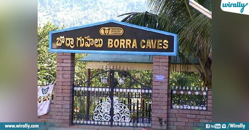 magical world of Borra Caves