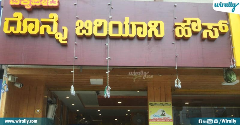 Bangalore's Best Places for eating