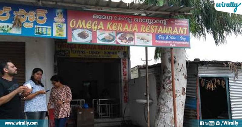 Kerala Restaurants In Hyderabad