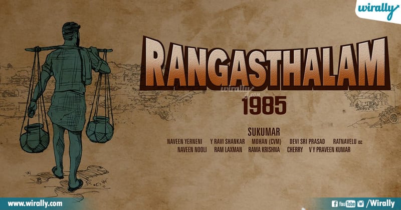 9-Rangasthalam