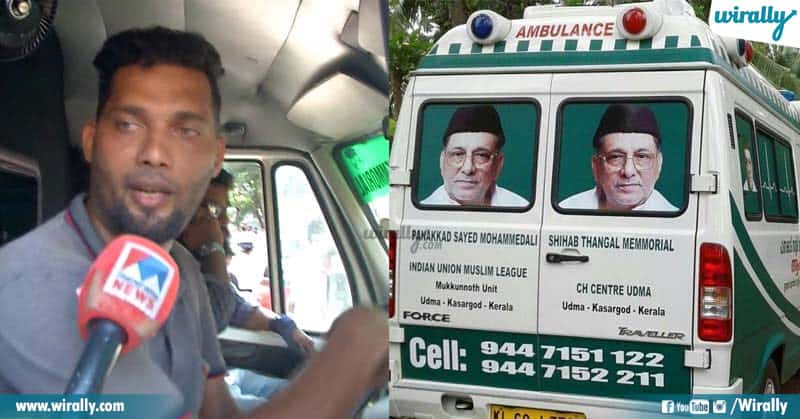 Kerala Ambulance Driver Hasan