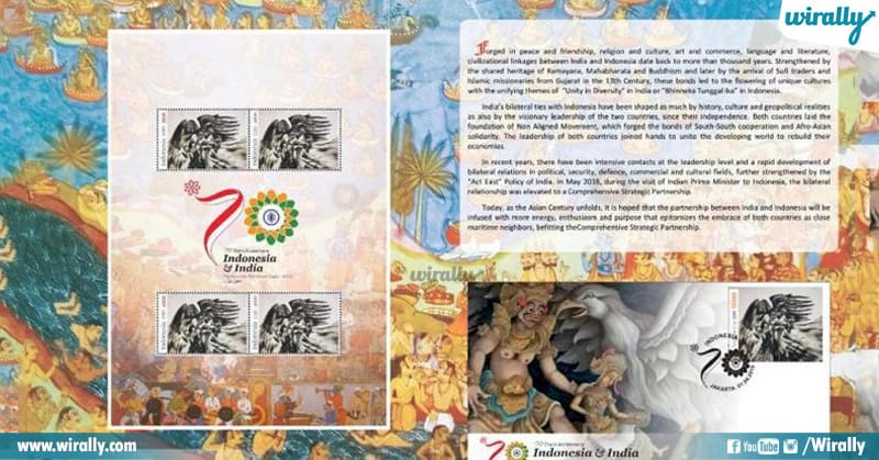 Stamp On Ramayana Theme