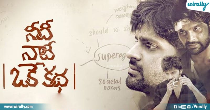 Tollywood Films Deprived Success In Life