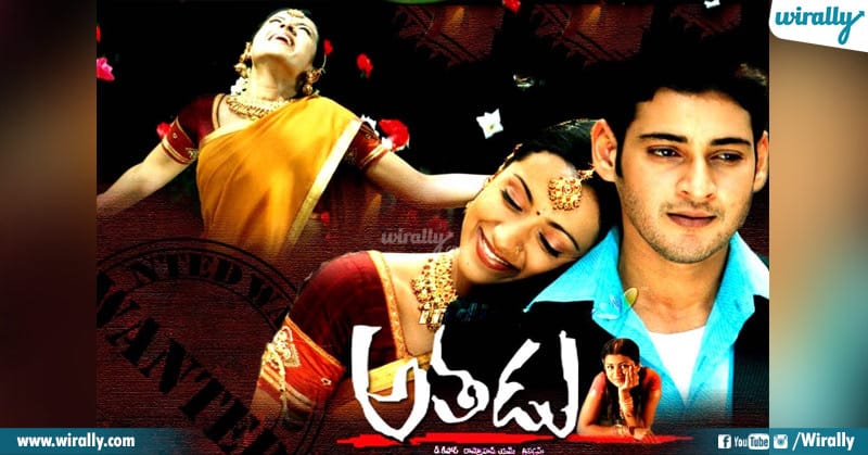 Ubhaya Godavari based Movies