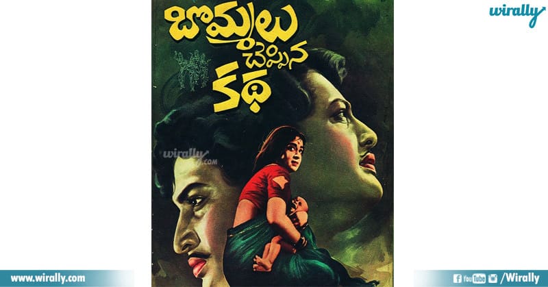 25th Movie of Our Tollywood Heroes