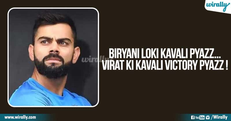 Balayya Babu Slogans IPL Players