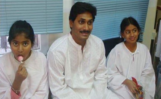 Here’s A Sneak Peek Into Ap Cm Ys Jagan Memories Through This Rare ...