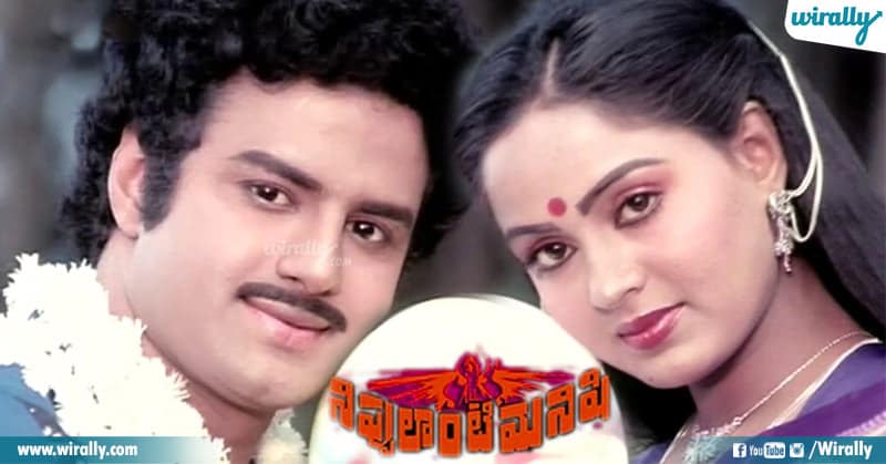 25th Movie of Our Tollywood Heroes