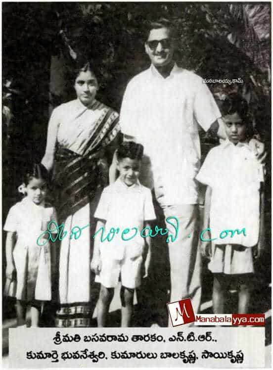 1. Balakrishna childhood pic with his father NTR, Mother Basavatarakam and Sister Bhuvaneswari and brother Sai Krishna