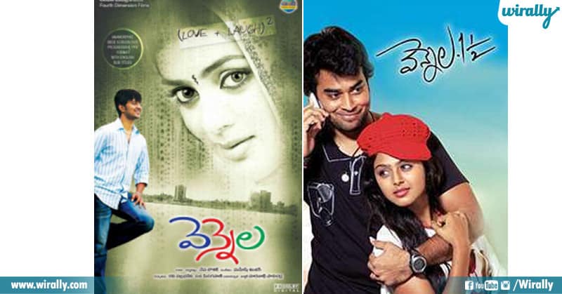 Tollywood Movies