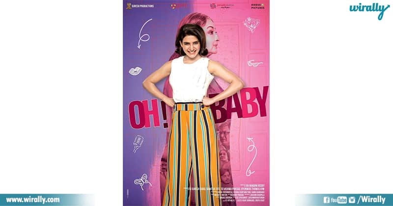 Samantha's Retro Looks For Oh Baby Too Good To Be Obsessed With - Wirally