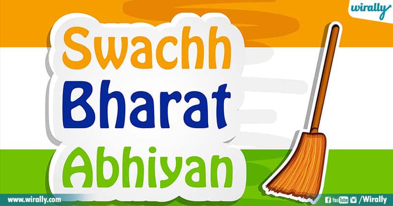 swatch bharath