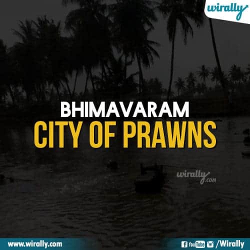 bhimavaram