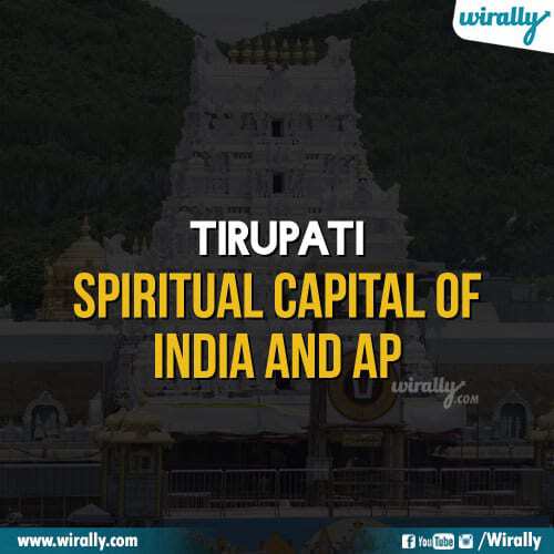 Tirupati - Spiritual Capital of India and AP