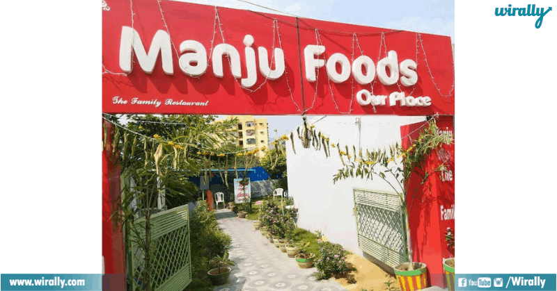 Tirupati Food Places
